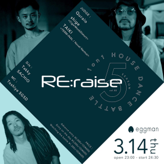 Re:raise Season 5 Vol. 2